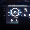 Voice Automation 1024 - 1024